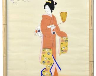 Vintage Asian Gouache on Silk
