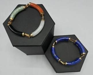 14k Gold Lapis Double Bar Bracelet 14k Gold MultiStone Chines Style Panel Link Braceler