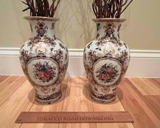 W104 - $25. Pair of Vases and lighted branches. Vase is 10" tall. With branches it is 3' tall. 