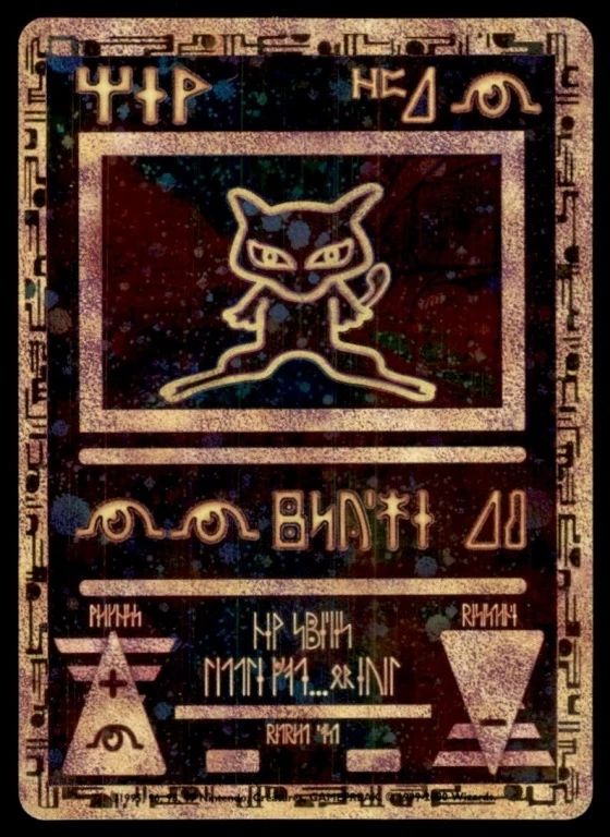 2000 Pokemon Movie Promo Ancient Mew Holo
