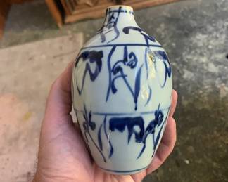 Old Porcelain Yuan Dynasty Blue and White Vase