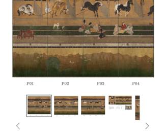 IKSEL LUXURY MURALS - Japanese Stables 10 piece mural - NEW IN BOX