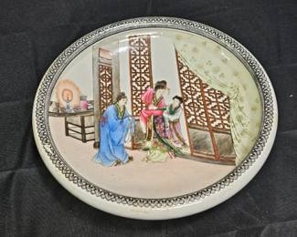 Vintage Quianlong Style Heavy Porcelain Bowl