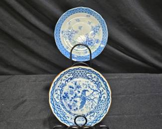 Kato Shunko & Imari Porcelain Dish and Plate
