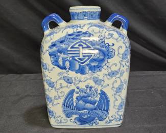 Vtg Blue/White Chinoiserie Chinese Porcelain Vase