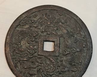 Bronze Chinese Coin B