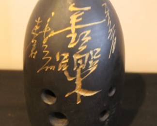 Chinese Xun flute clay flute musical instrument happiness forever calligraphy