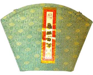 Complete Chinese Calligraphy Brush Set 