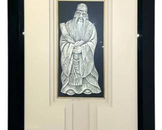 Asian Relief Artwork in Lacquer Frame 