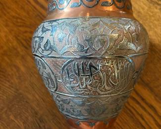 Silver overlay on copper Middle--Eastern  vessel