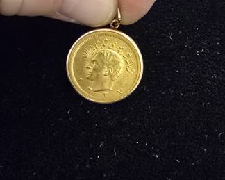 Persian gold Pahlavi in gold Bezel 