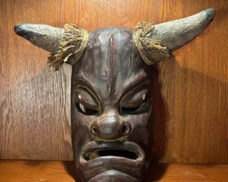 Carved Timor Tribal Mask