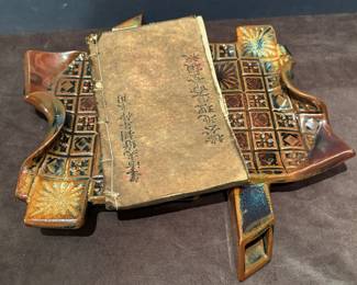 Antique Chinese Geomancy Feng Shui Book  Patton Ceramic Art