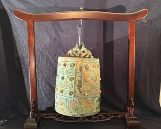 Zhong Bronze Bell