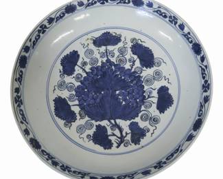 Chinese Ming Dynasty Charger