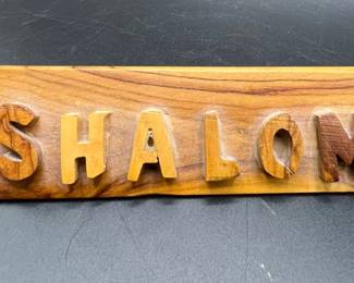 Shalom Hand Carved Olive Wood from Jerusalem
