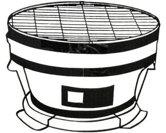 NEW Fire Sense Yakatori Charcoal Grill