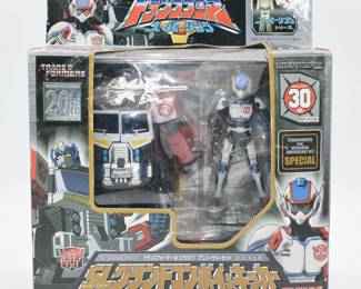 Hasbro G1 Transformers Perceptor, Autobot Scientist, 1985, Boxed