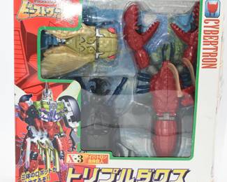 Takara Transformers Beast Wars II X-3 Tripledacus Action Figure Set, 1996