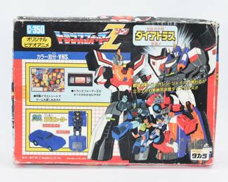 Takara Transformers Zone C-350 Rabbicrater with Zone Original Video Anime VHS and Micro Transformer Toy Set, 1990