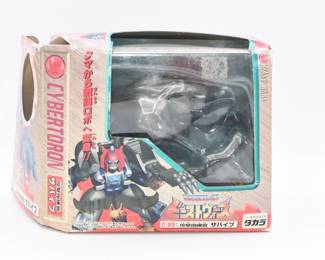 Takara Transformers Beast Wars Neo C-39 Survive Action Figure, Sealed in Box