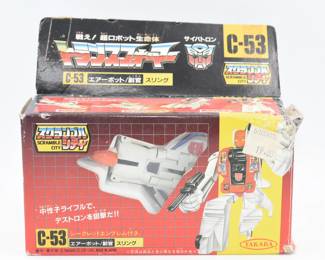 Vintage Japanese TAKARA Transformers G1 C-53 Aerialbot Slingshot Toy Box