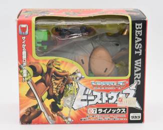 Takara Japanese Transformers Beast Wars C-7 Rhinox Action Figure, 1995