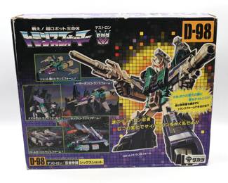 Takara Transformers G1 D-98 Destron Ninja Staff Officer Sixshot, Boxed, 1987