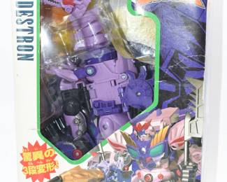 Takara Transformers Beast Wars Destron D-16 Galvatron Action Figure, 1998