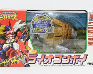 Takara Transformers Beast Wars Flash Lio Convoy C-16 Movie Memorial Limited Version, 1998
