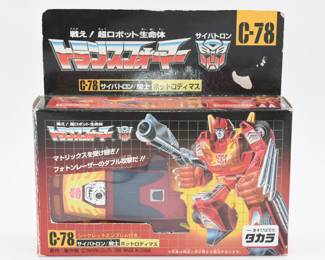 Takara Transformers G1 C-78 Cybertron Warrior Hot Rodimus Reissue Action Figure, Boxed