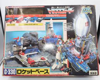 Takara Transformers G1 C-330 Rocket Base Micromaster Countdown, 1989