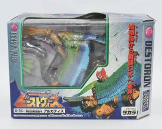 Takara Transformers Beast Wars D-36 Archadis Japanese Release Action Figure