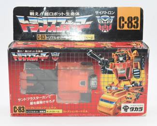Takara Transformers G1 C-83 Triple Bot Sandstorm Action Figure, 1986