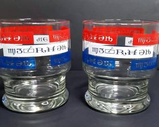 MCM AlchemyApothecary Themed CocktailRocks Glasses