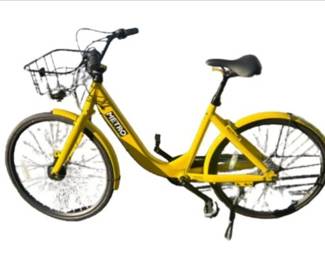 Metro Commuter Bicycle