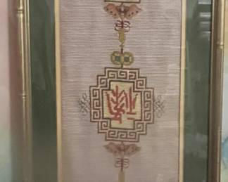 Vintage Oriental Needlepoint