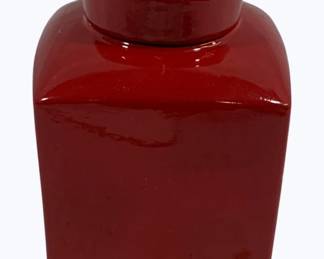 2595 - Ginger Jar 9"
