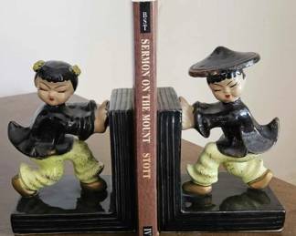 Oriental Bookends