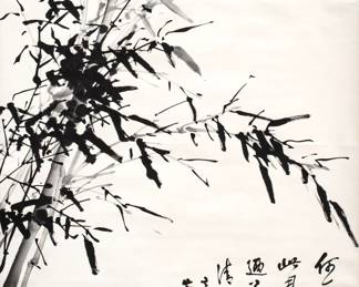 Lot 1054
Dong Shouping (Chinese, 1904-1997) Ink on Papers Hanging Scroll 'Bamboo', H 42" W 32.25"