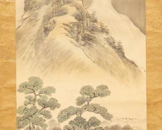 Lot 1055
Chinese Watercolor on Paper Scroll Painting 1910, 'Mountain Landscape', H 53" W 17"