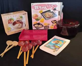 KO394Japanese Style Cooking Pot  Utensils 