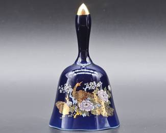 Vtg. Cobalt Blue Bell w/ Peacock & Floral Design