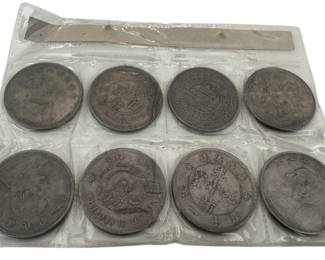 Vintage Chinese Silver Coins 
