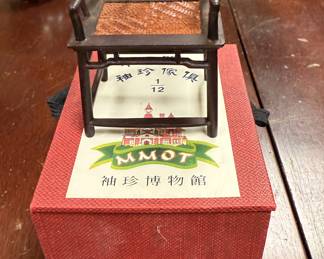 Miniature Chinese chair w/box