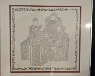 Graphic art by Yitzchak Nachum titled "Hagada of Pesach"