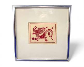 72 SignedDragonArtworkAfteraPorcelainJar16thCentury