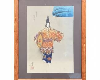 Gemini Generated Image m03gydm03gydm03g