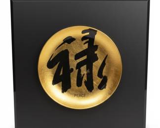 Gemini Generated Image tpbktstpbktstpbk