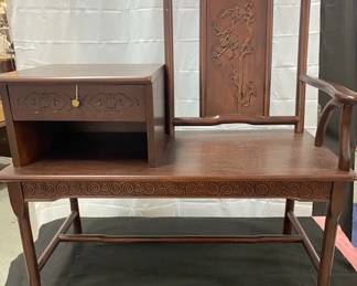 Oriental Telephone Table 